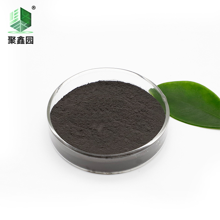 厂家供应 注射成型行业用高纯钨粉 粉末冶金行业用钨粉 金属钨W