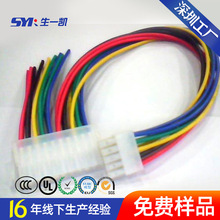 5559/5557pžTE106527MOLEX39-01BӾMX4.2mmӾ