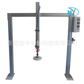 厂家制办公椅测试机家用椅子座面耐久测试仪磨损抗冲击试验机