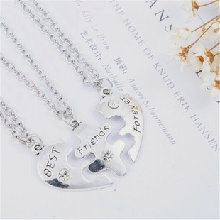 �¿��Ʒ ��������BFF���ѵ���Best friends forever��������