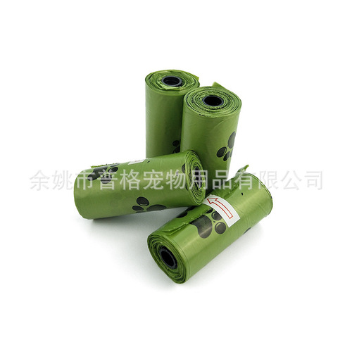 Factory direct supply of pet litter bags, environmentally friendly EPI biodegradable, scented, thickened, deodorant pet garbage bags