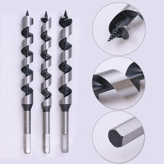 Carbon steel woodworking drill four-slot four-edged woodworking drill hexagonal handle door lock drawer opening reaming drill hole opener