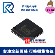 AD8195ACPZ-R7 AD8195ACPZ LFCSP40 רעԭװ ��Ƶ�ӿ�оƬAD8195