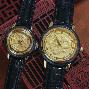 Hotan Jade Moyu Men's and Women's Couple Watches Dragon and Phoenix Pair Watches Shake Tone Fast Hand Live Gift Factory Wholesale