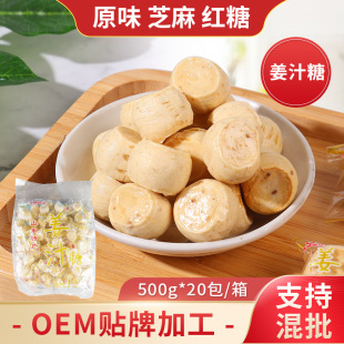 Ӳ�|��N��ζ��֭�����l500g�t��֥�齪֭�ǬF؛���l ��؛ԭζ��