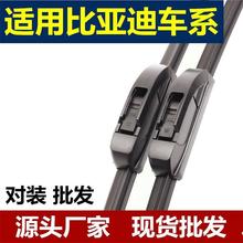 mñȁF3L3 F0 S6 G5 G3JԪͨßoˢƬ