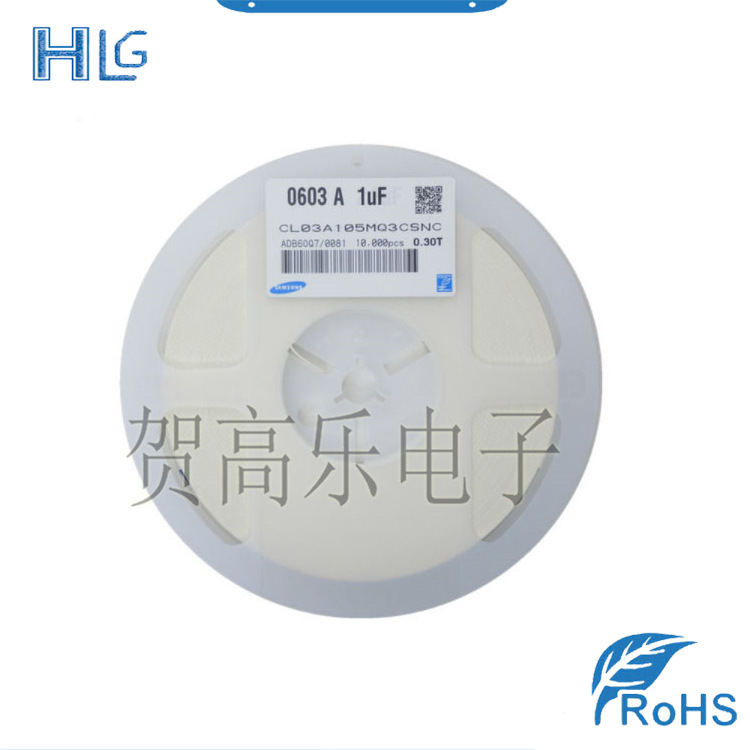 CL03A105MQ3CSNC 电子元器件 集成电路品牌ic芯片全新一站式配单