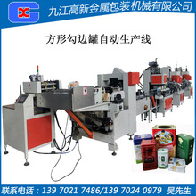 �����i߅���Ԅ��O�䣬ɺ��Ԅ����a�������~���ԄӾ�