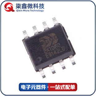 BK1080 BEKEN��ͨ SOP8 ����IC ԭ�b��Ʒ