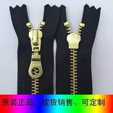 ��ƷYKK5̖���~�]�ڽ�����机�ɫ15CM��70CM9���ߴ��B��ȹ��q