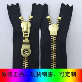 ��ƷYKK5̖���~�]�ڽ�����机�ɫ15CM��70CM9���ߴ��B��ȹ��q
