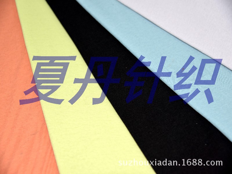ȫǿSZë245GSM,185CM,(XDIM-H2307131) (2)