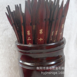 ���l��� �麞Ͳ ��Ͳ ���ƺ�Ͳ �ڽ̷�������