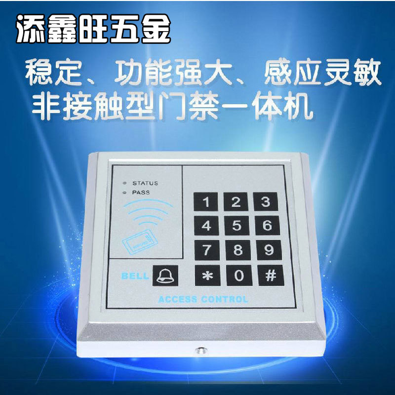 12V Access Control Machine Magnetic Electric Lock Micro Card Reader Access Control Idic500 Household Access Control Attendance Machine Electronic Lock