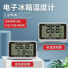 ߵ͜ Ӝ؝ӋN䌍 Fh 󾯔@ضӋ