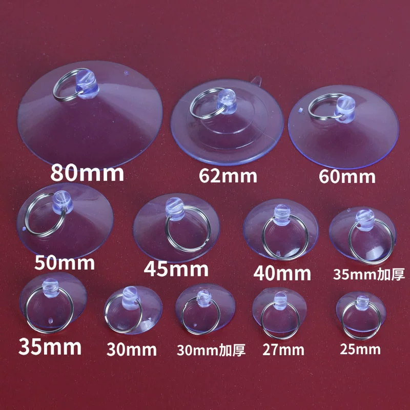 Образец перфорированной присоски с железным кольцом для экрана мобильного телефона, маленькая присоска для стекла, двусторонняя присоска, устойчивая к низким температурам перфорированная присоска.