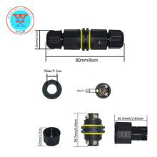 IP6768��ˮֱͨ3о���^�������ݽz����ʽ�⺸M20ֱͨ��ˮ��|���^