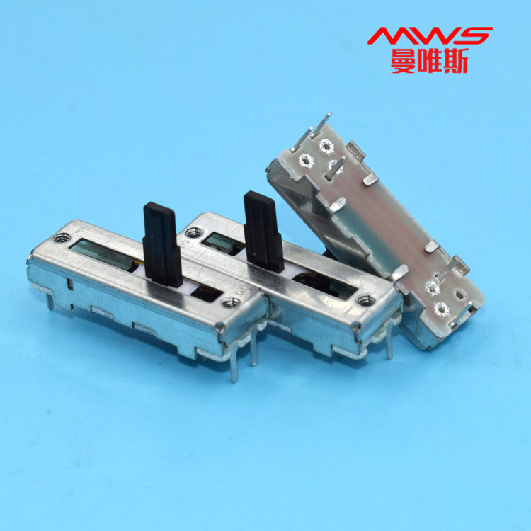 滑动开关电位器15mm 独立组机械开关直滑式脚踏调光速电位器