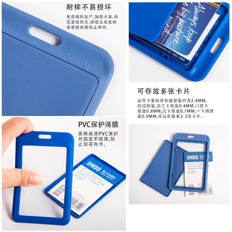 Youhe 6634 tarjeta de trabajo titular de la tarjeta de identificación tarjeta de trabajo control de acceso titular de la tarjeta de autobús insignia del estudiante titular de la tarjeta escolar cordón