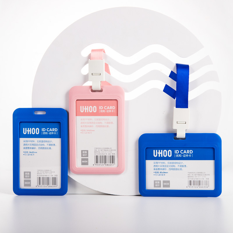 Youhe 6634 tarjeta de trabajo titular de la tarjeta de identificación tarjeta de trabajo control de acceso titular de la tarjeta de autobús insignia del estudiante titular de la tarjeta escolar cordón