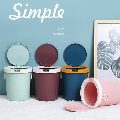 Zhongya Plastic Trash Can with Lid for Living Room, Kitchen, Bathroom and Office 
