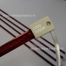 õ��t���t�⾀�ӟ�� PET���L�Cע�ܙC�̲��t�⾀���h�t��