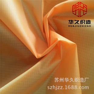 �S��ֱ�� 190T������ 54g/m2 ���b�����������������ﲼ������