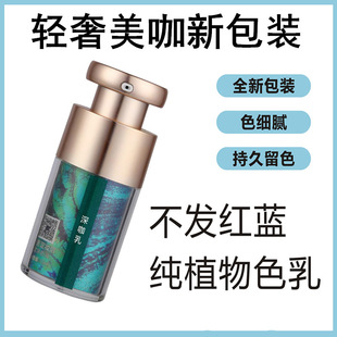 �¿�mvvɫ�ϼy��mkɫ�� �yü�Füɫ������ɫ