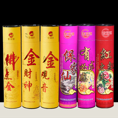 Factory wholesale sandalwood incense wholesale bulk incense for temples, home, Guanyin incense