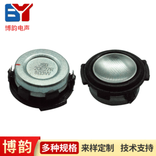 ����㲿����ý�w����С����31mmȫ�l1��8�W3w���������w�P��