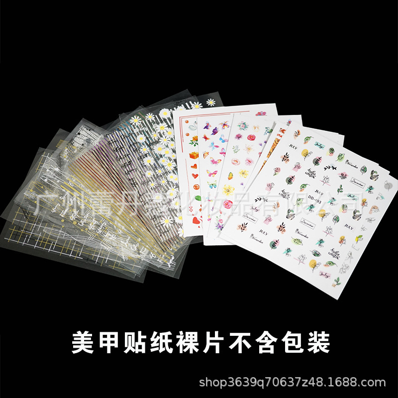 Nail Art Stickers Gold and Silver Black and White Color Nail Stickers Fashion Self-designed Cartoon Foreign Trade Nail Stickers Die