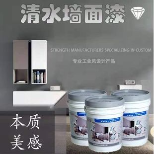 ��ˮ������ˮ���᠝���ἡ��ˇ�g�Ƞ��⠝���f�¹Ź��I�L���T��