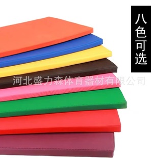 �S��ֱ�� �赸���WУ���w�ى|���������|�٤�|�Ӻ��赸�|�����|