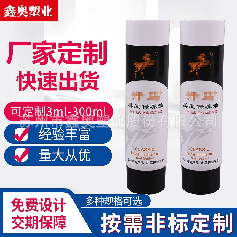 Пластиковая Цветная паста шланг упаковка производители оптовая 3 мл ~ 300 мл пигментная зубная паста алюминиевая трубка Алюминиевый шланг для обуви шланг