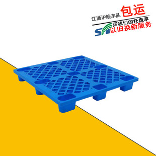 �S��ֱ�N���z���� 1111�W����_�����бP ������ �W�p���z����