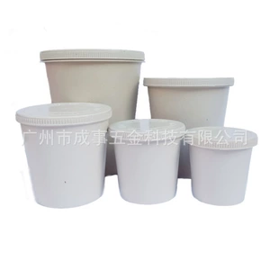 Automotive plastic paint blending Cup disposable thickened with cover paint tools color blending tank sealed sample cup