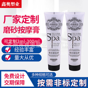 ĥɰ��Ħ����ďS���o��˪ϴ����PE���ϰ��bܛ�ܸ��w���bܛ��