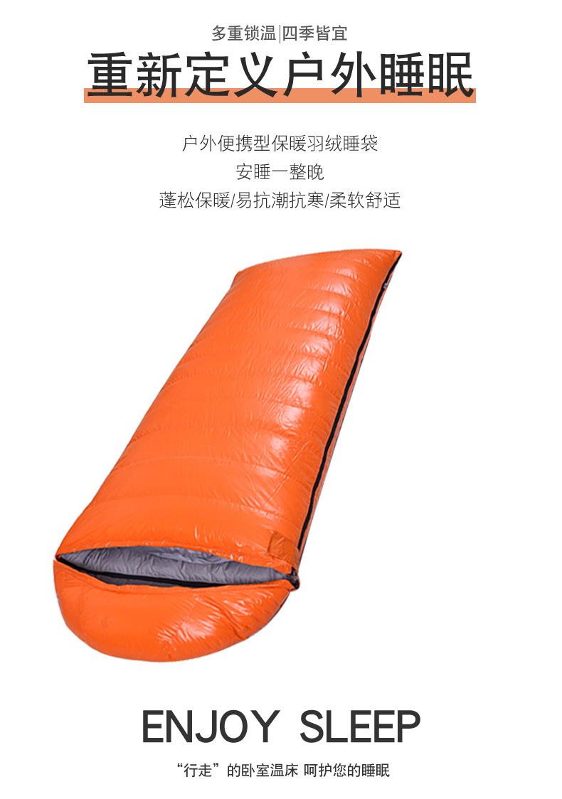 주황색