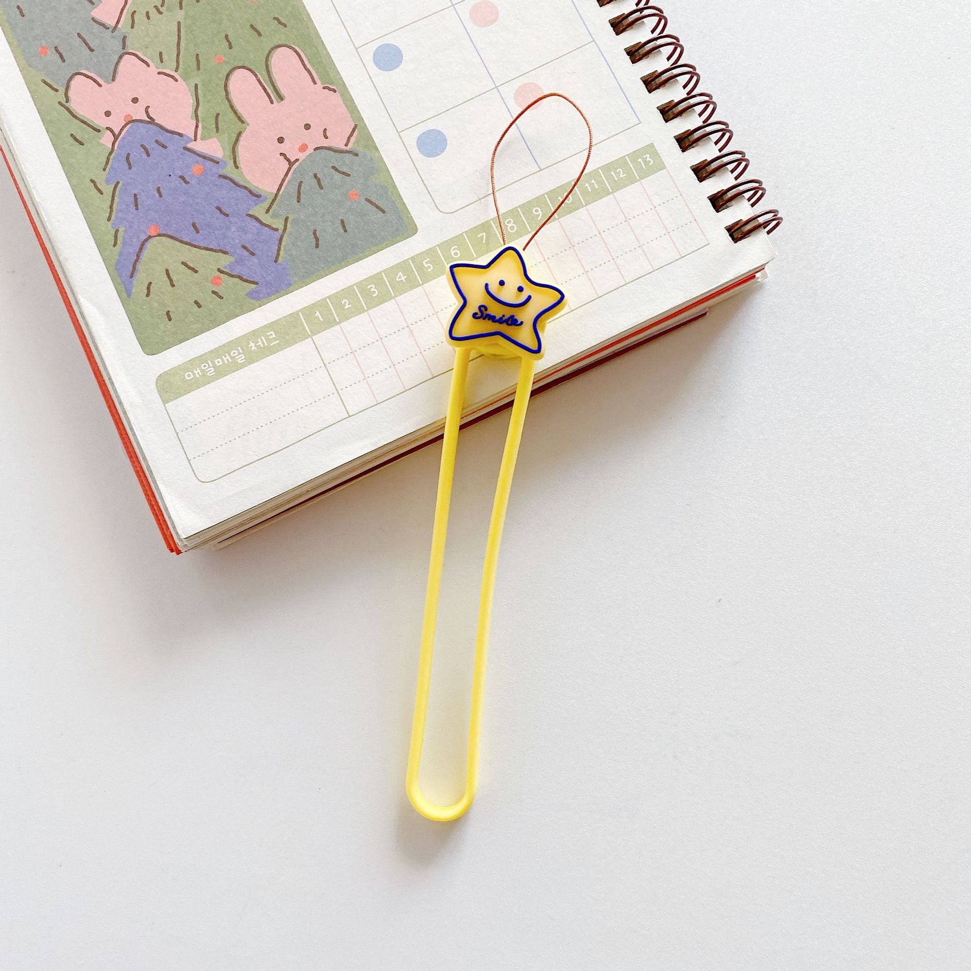 옐로우 스타 쇼트 코드