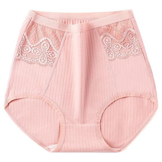Middle-aged Mother's High-waist Mini-tummy Panties Women's Cotton Sweat-absorbent Plus Large Size Lace-trimmed Briefs