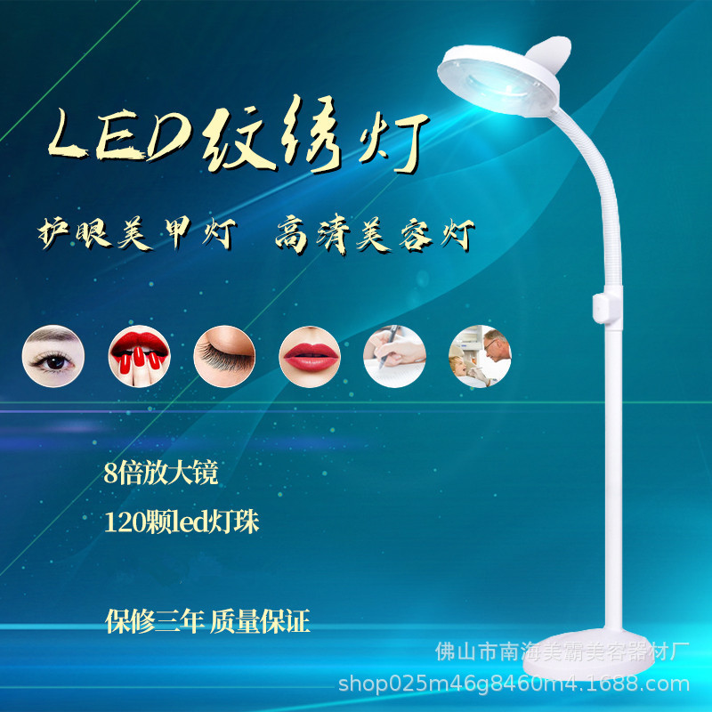 Led冷光ライトはルーペ付きの作業灯です。|undefined