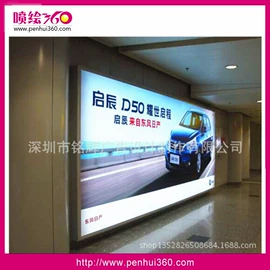 广告板;车身贴;展示架