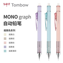 �ձ�Tombow����mono�Ԅ��U�Pgraphgrip����Ƥ��оܛ�մ��p��Pо