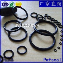 油田用抗臭氧氢化丁氰O型圈-批发耐油耐磨氢化丁晴胶密封圈