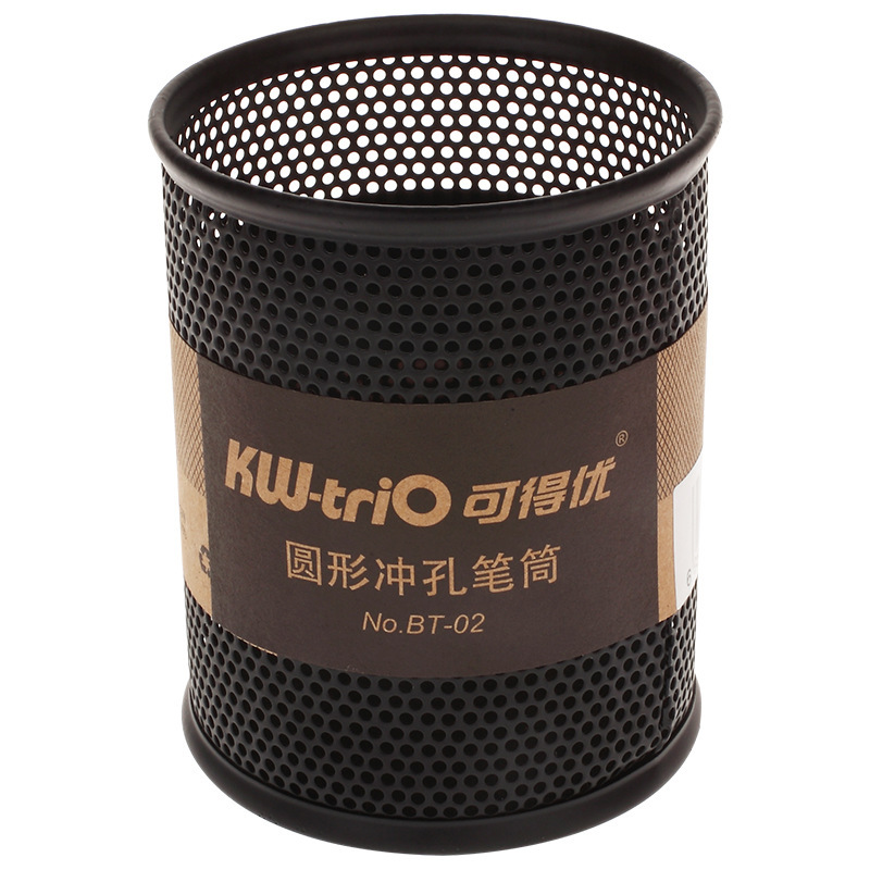 WEDU (KW-triO) caja de almacenamiento de la pluma de malla de metal circular