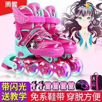 2026新款免系鞋带冰鞋|一键穿脱儿童成人速穿冰刀鞋
