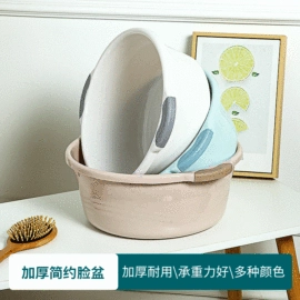 家用盆;水桶、水缸;收纳箱