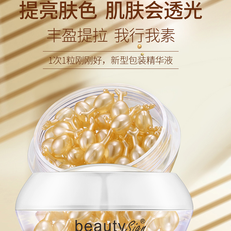 Reprehenderit qui in ea