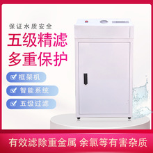 ����400G�������弉�oͰֱ�ˮ�O��800G��ˮ��ro���B͸��ˮ�C
