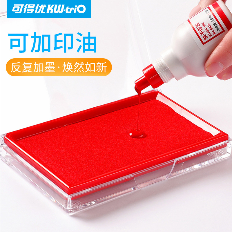 Kdedeu (KW-triO) rojo redondo segundo cojín de tinta seca sello de fango sello Indonesia Finanzas